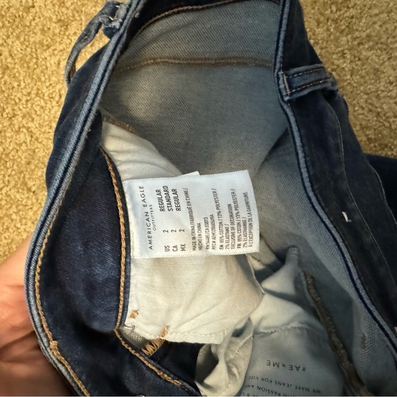 American Eagle Cozy Next Level Stretch - Picture 12 of 13